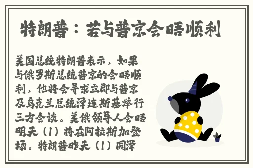 快点拨出来我是你阿䧅